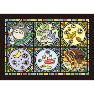 My Neighbor Totoro Totoro's Forest News Art Crystal Jigsaw Puzzle