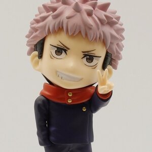 Jujutsu Kaisen Chibi Figure Vol. 1: Yuji Itadori