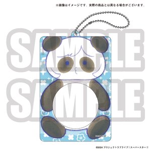 Love Live! Superstar!! 3rd Season Yuigaoka Girls' High School Store Pin Badge Holder Liella no Uta Plushie ver. Keke Tang