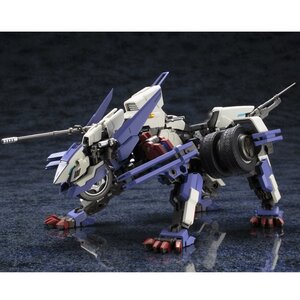 Hexa Gear Rayblade Impulse