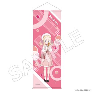 Re:Zero -Starting Life in Another World- Half B2-sized Tapestry Movie Theater Ver. Beatrice [Pre-order]