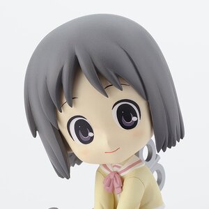 Nichijou Petanko Nano Shinonome