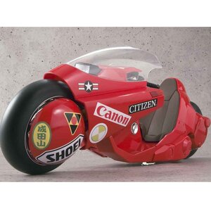 Soul of Popinica Akira Project BM! Kaneda's Bike: Revival Ver.