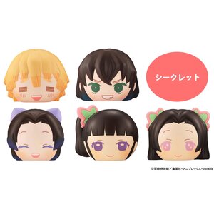 Fluffy Squeeze Bread Demon Slayer: Kimetsu no Yaiba Vol. 5 Box Set