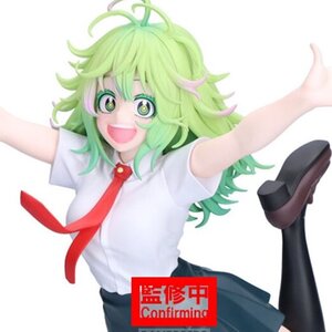 Glitter & Glamours My Hero Academia Toru Hagakure Ver. A [Pre-order]