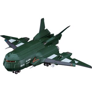 Moderoid Godzilla vs. Destoroyah Super X3 [Pre-order]