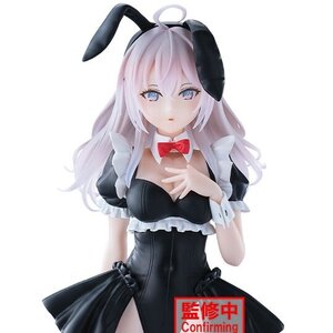 Alya Sometimes Hides Her Feelings in Russian Glitter & Glamours Alya Bunny Ver. Non-Scale Figure [Pre-order]