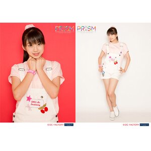 Morning Musume。'15 Fall Concert Tour ~Prism~ Maria Makino Solo 2L-Size Photo Set B Maria Makino