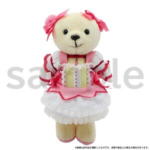 Kumamate Puella Magi Madoka Magica Plushie Mascot & Costume Set Madoka Kaname
