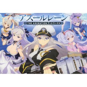 Azur Lane the Animation Artworks