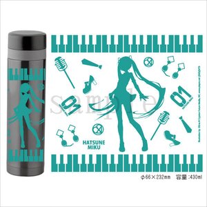 Hatsune Miku Stainless Steel Bottle
