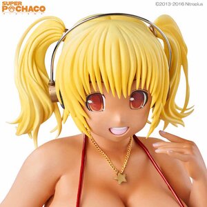 Super Pochaco Suntanned Ver. 1/3 Scale Figure