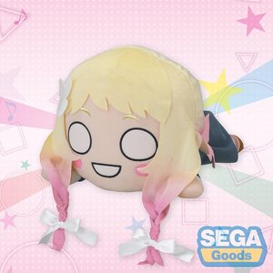 Mega Jumbo Lying Down Plush Love Live! Superstar!! Natsumi Onitsuka
