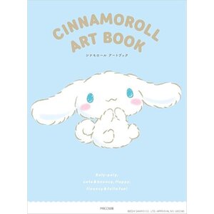 Cinnamoroll Art Book