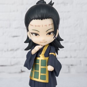 Figuarts mini Jujutsu Kaisen Suguru Geto