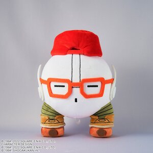 Live A Live Plush Cube