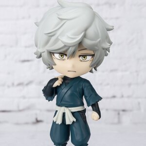 Figuarts mini Hell's Paradise: Jigokuraku Gabimaru [Pre-order]