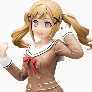 BanG Dream! Girls Band Party! Arisa Ichigaya: School Days Premium Figure