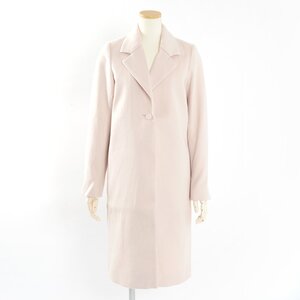 E Hyphen World Gallery BonBon Pastel Chester Coat Ivory