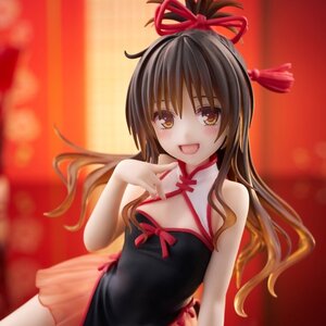Desktop Cute Figure To Love-Ru Darkness Mikan Yuuki: Chinese Dress Ver. [Pre-order]