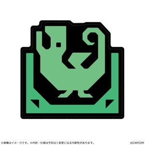 Monster Hunter Die-cut Floor Mat Pitfall Trap Icon