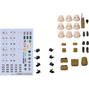 figmaPLUS Little Armory x figma Styles Armed JK Variant Loadout Set 2 [Pre-order]