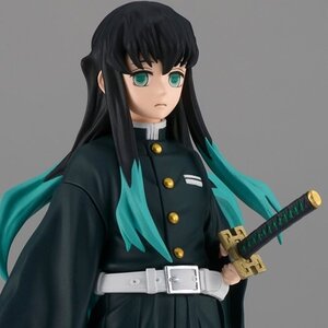 Demon Slayer: Kimetsu no Yaiba Figure Collection Vol. 33: Muichiro Tokito
