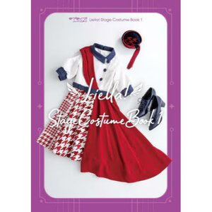 Love Live! Superstar!! Liella! Stage Costume Book 1