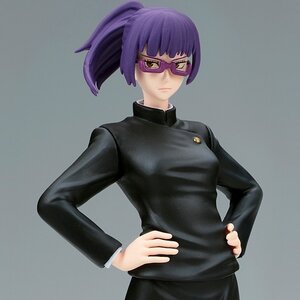 Jujutsu Kaisen Jukon no Kata Non-Scale Figure: Maki/Momo Maki Zenin