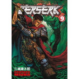 BERSERK V 9