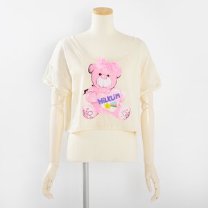 milklim Short T-Shirt Beige