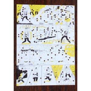 “Akogare no Kimi” Paper-Tape Music Box Manga