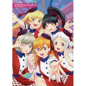 Love Live! Superstar!! First Fan Book