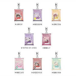 Hololive Hug Meets Air Fuwa Keychain E Box Set