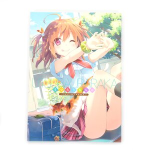 Utsura Uraraka: Eretto Art Works (Regular Edition)