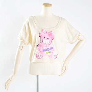 milklim Short T-Shirt Yellow