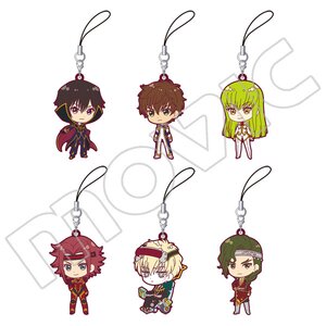 Code Geass: Lelouch of the Resurrection Design Jersey Rubber Strap Collection Box Set