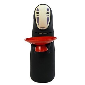 Spirited Away No-Face Munching Coin Bank