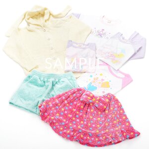 milklim Happy Lucky Bag