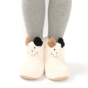 Charmy the Cat Room Boots Calico