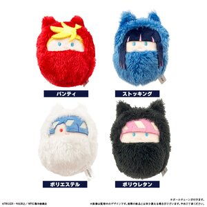 New Panty & Stocking with Garterbelt Kurumi Tapinui Plushie Box Set [Pre-order]