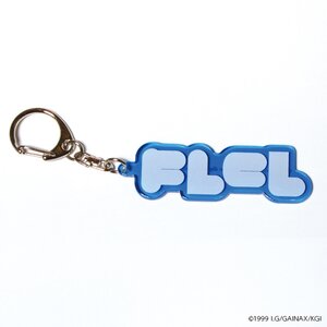 FLCL Logo Keychain Collection Blue