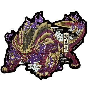 Capcom x B-Side Label Monster Hunter Sticker Collection Vol. 6 Magnamalo: Japanese Style