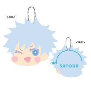 Jujutsu Kaisen: Hidden Inventory / Premature Death Mofumofu Coin Case Vol. 2 Satoru Gojo