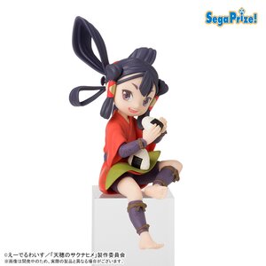Sakuna: Of Rice and Ruin Sakuna Hime: Anime Ver. Premium Perching Figure