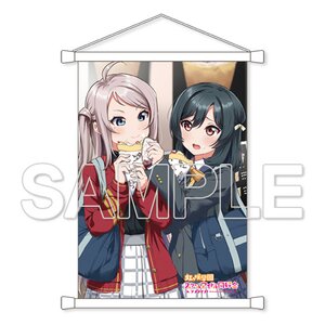 Love Live! Nijigasaki High School Idol Club B5-Size Tapestry Shioriko & Lanzhu