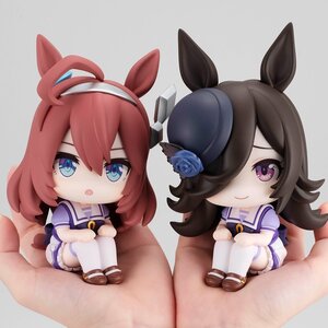Look Up Series Uma Musume: Pretty Derby Mihono Bourbon & Rice Shower w/ Bonus Cushions