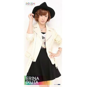 Morning Musume。'15 Fall Concert Tour ~Prism~ Erina Ikuta Solo Microfiber Towel Erina Ikuta