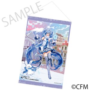 Snow Miku x Hirohako Tapestry Hirosaki Art by Murakami Yuichi [Pre-order]