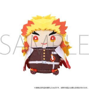 Demon Slayer: Kimetsu no Yaiba Mame-Mate Plush Keychain Collection Kyojuro Rengoku